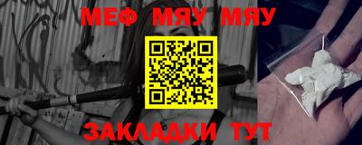 МДПВ Ликино-Дулёво