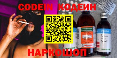 МДПВ Ликино-Дулёво