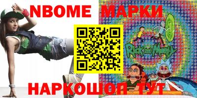 МДПВ Ликино-Дулёво