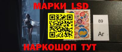 амфетамин Ливны