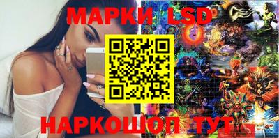 МДПВ Ликино-Дулёво