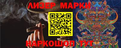 МДПВ Ликино-Дулёво