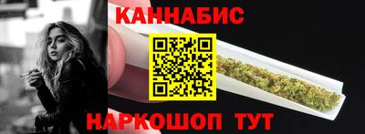 мефедрон Лесосибирск