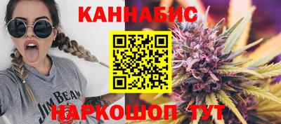 мефедрон Лесосибирск