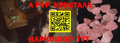 МДПВ Ликино-Дулёво