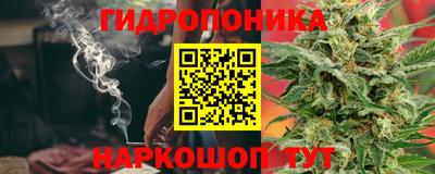 МДПВ Ликино-Дулёво
