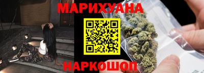 амфетамин Ливны