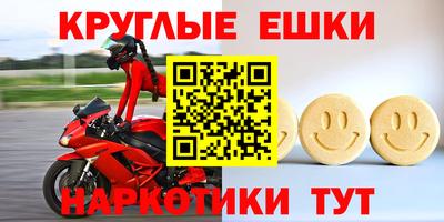 МДПВ Ликино-Дулёво