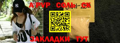 МДПВ Ликино-Дулёво