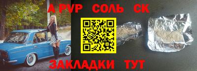 МДПВ Ликино-Дулёво