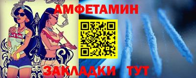 МДПВ Ликино-Дулёво