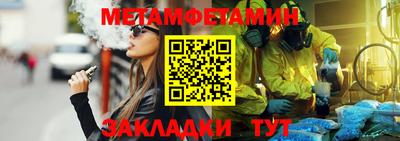 МДПВ Ликино-Дулёво