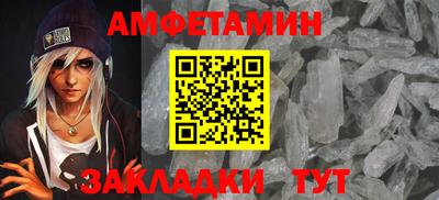 мефедрон Лесосибирск