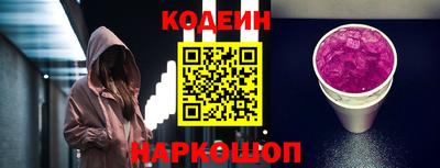 МДПВ Ликино-Дулёво