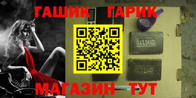 мефедрон Лесосибирск