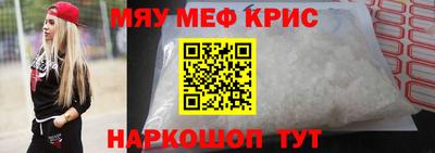 МДПВ Ликино-Дулёво